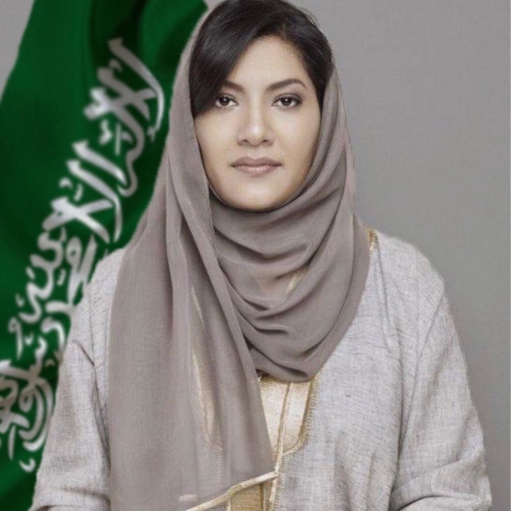الأميرة ريما بنت بندر سفيرة خادم الحرمين الشريفين لدى الولايات المتحدة الأمريكية - الصورة الرئيسية
