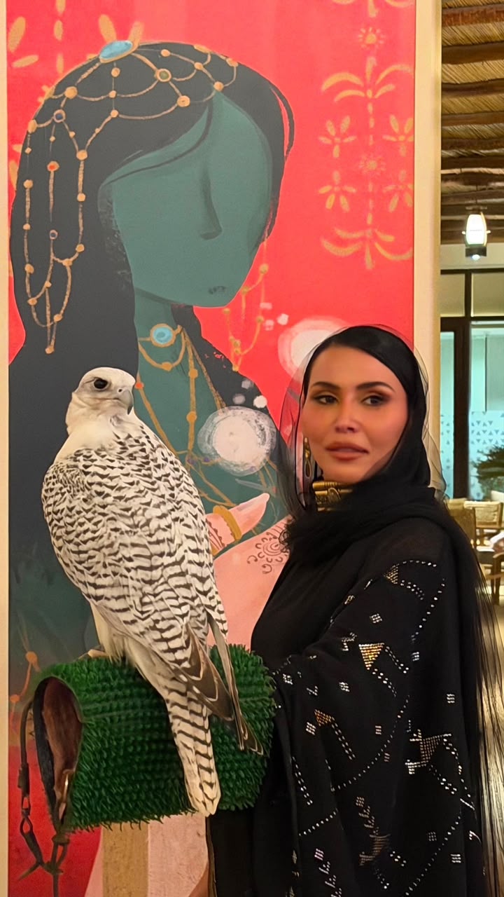 الأميرة سرى بنت سعود بن سعد آل سعود مؤلفة الكتاب