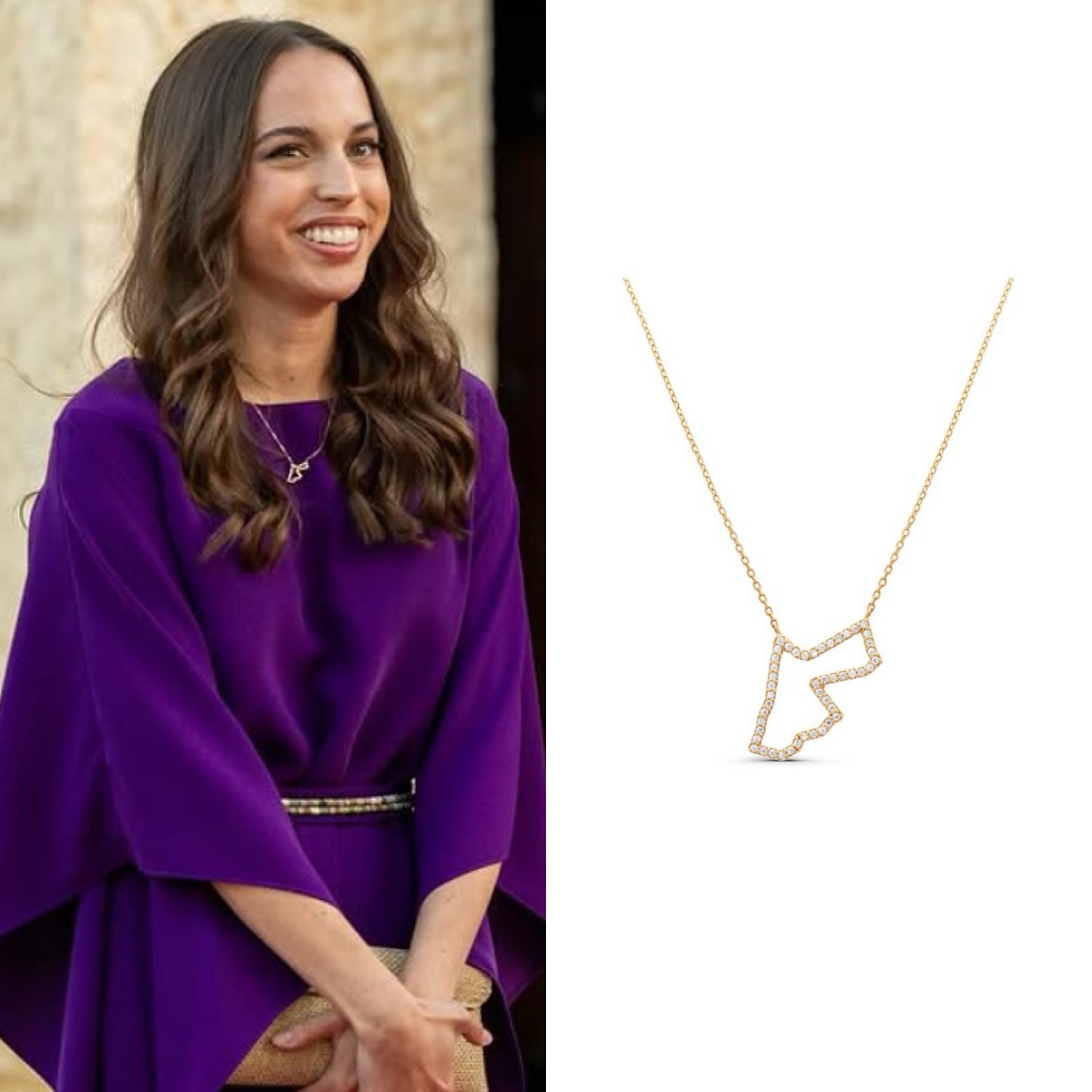 الأميرة سلمى بنت عبد الله بقلادة ذات تصميم مميز من دار مجوهرات JoyJewels