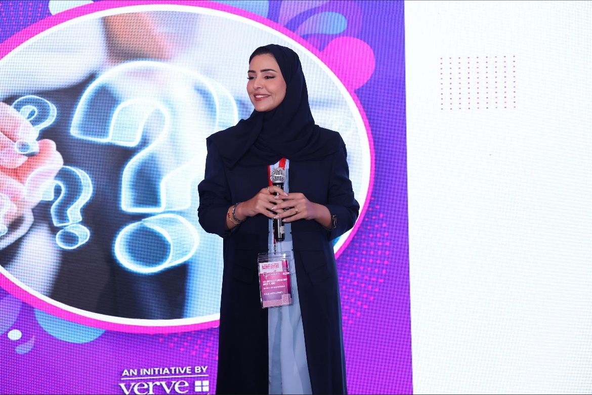 الأميرة نوف بنت بدر واحدة من الشخصيات البارزة والناشطة نحو المستقبل المستدام