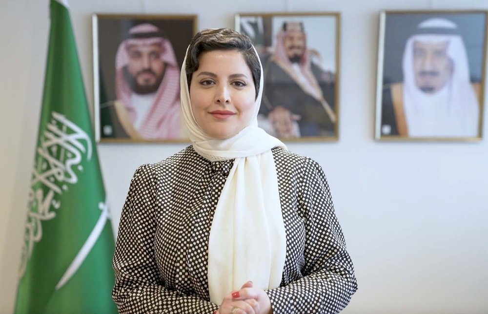 الأميرة هيفاء آل مقرن سفيرة خادم الحرمين الشريفين لدى مملكة إسبانيا وإمارة أندورا
