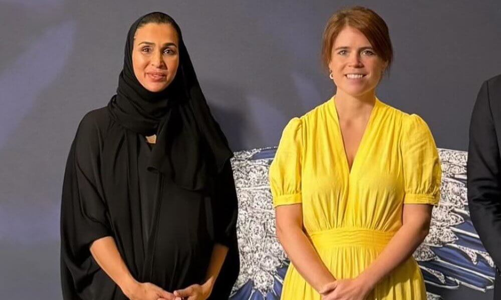 الأميرة يوجيني في الدوحة والملك يتنصل من فضيحة أندرو