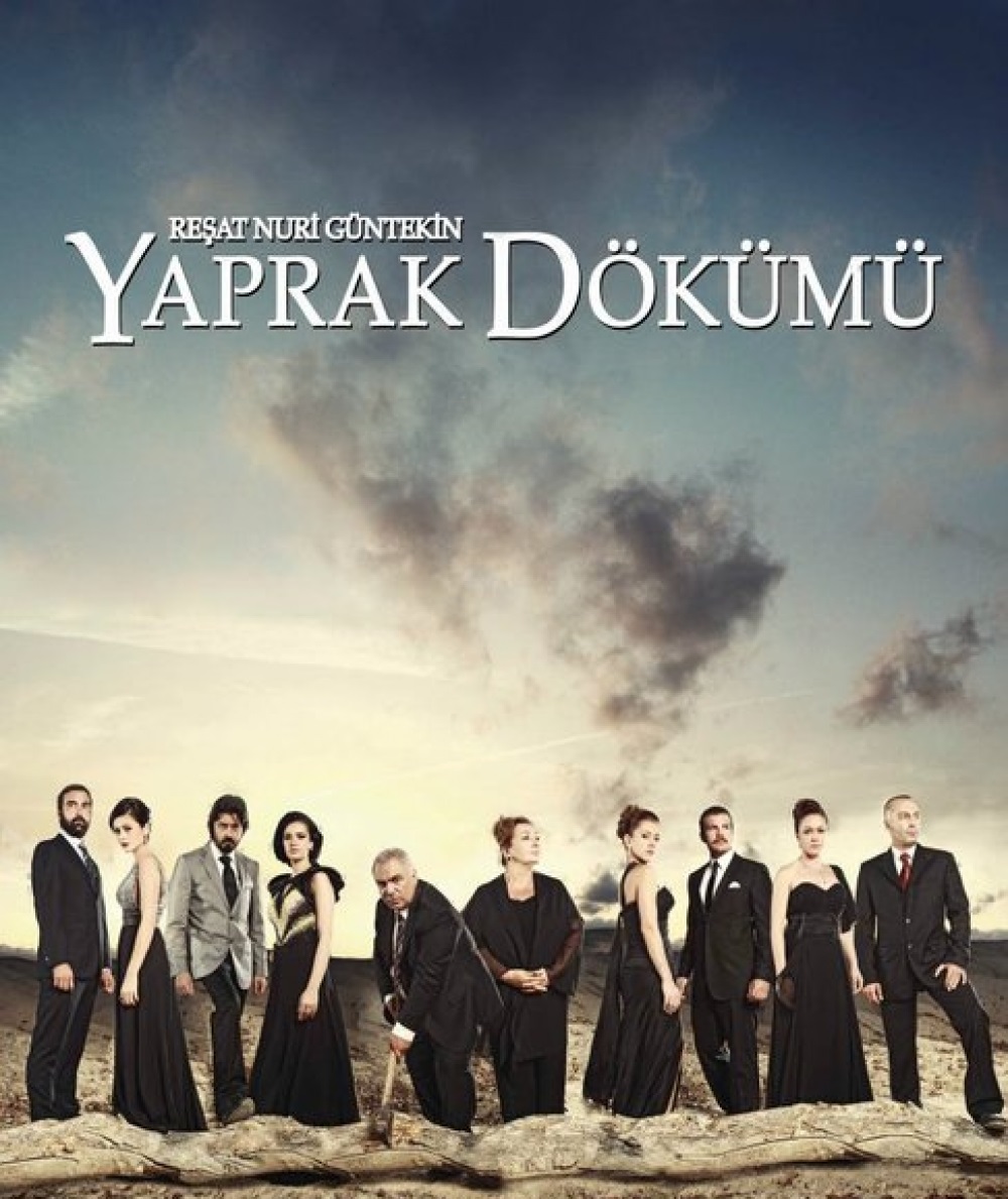 بوستر مسلسل الأوراق المتساقطة