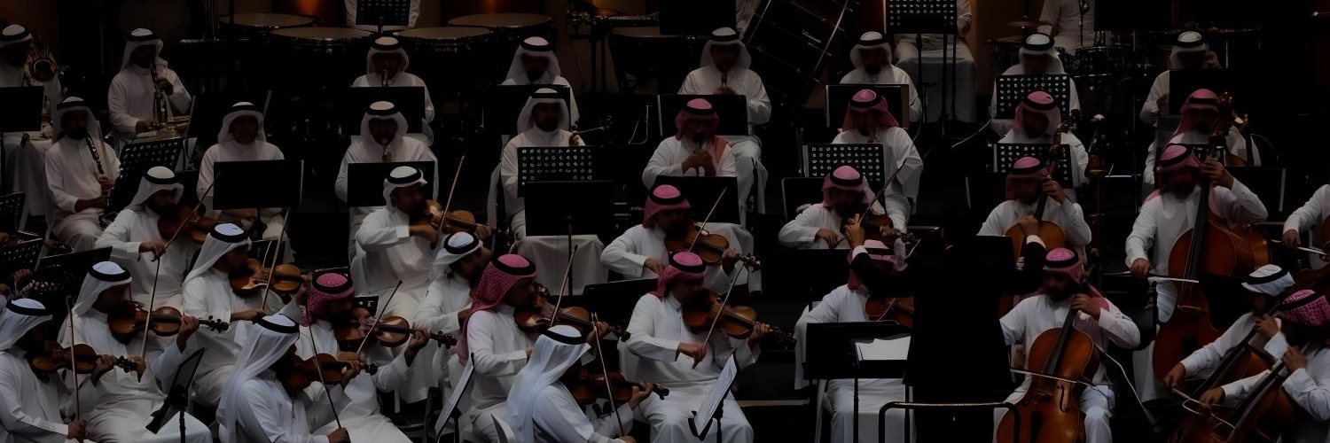 الأوركسترا السعودية تبدع في فيا رياض