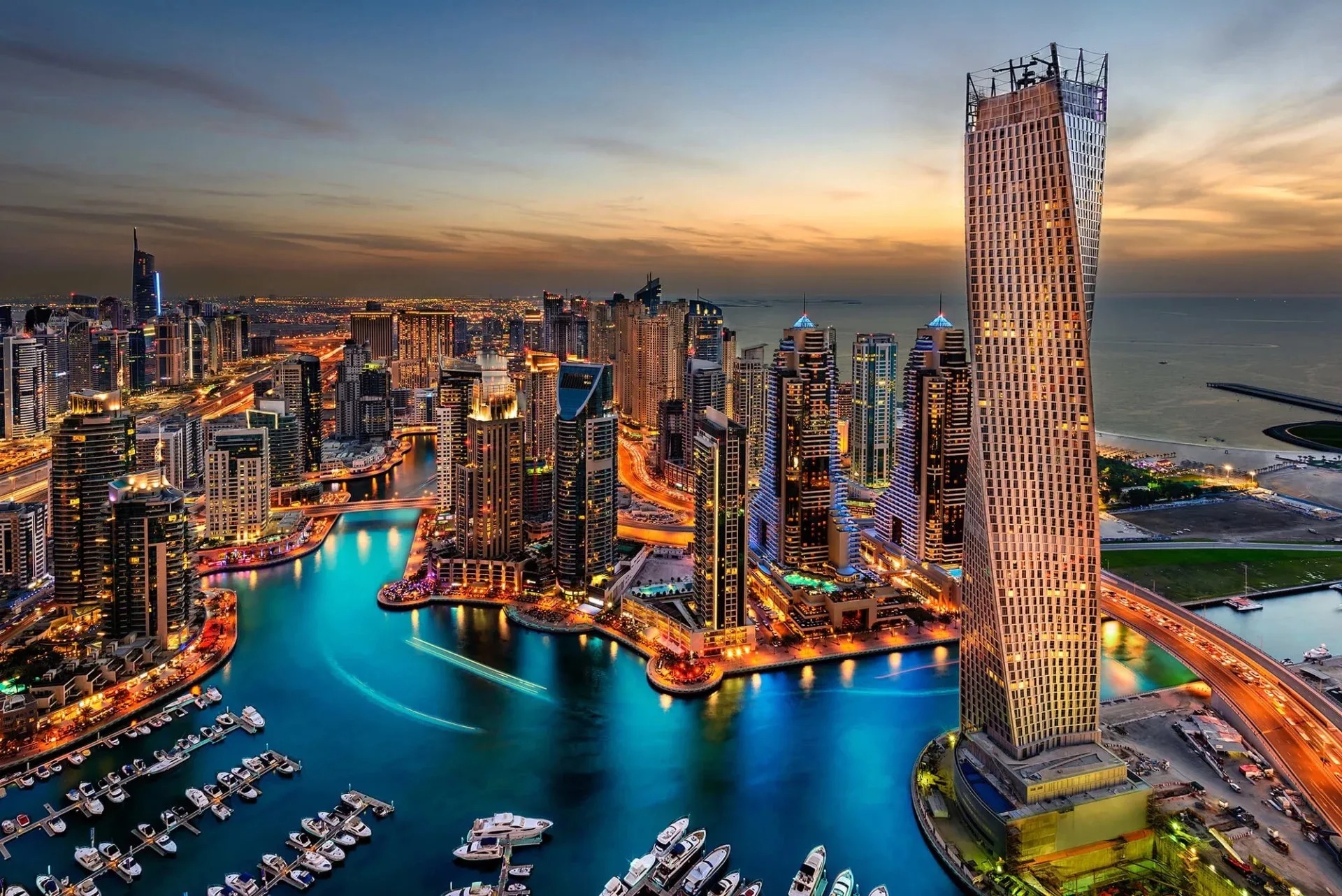 الإمارات العربية المتحدة- التكامل والخدمة الشاملة