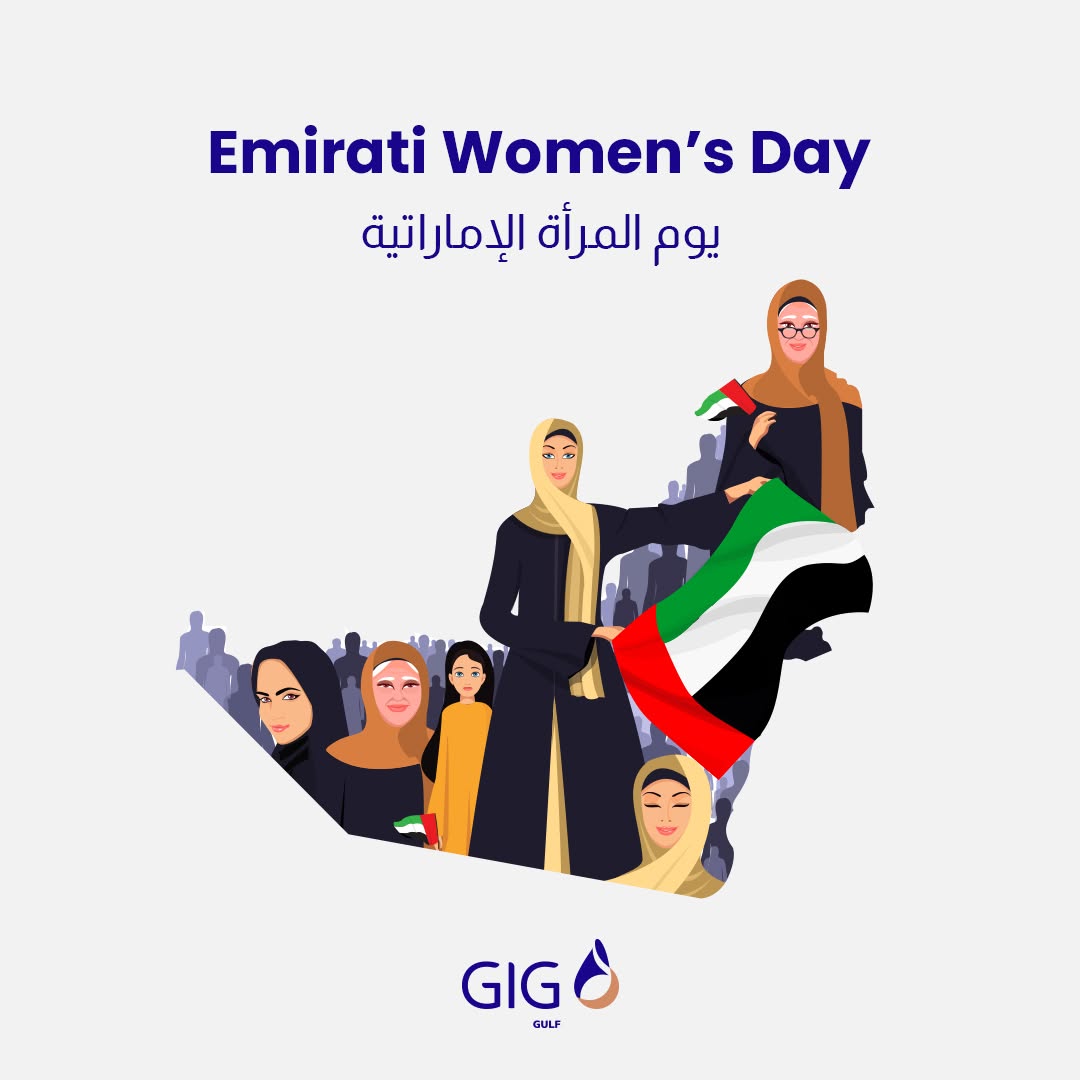 الاحتفال بمناسبة يوم المرأة الإماراتية