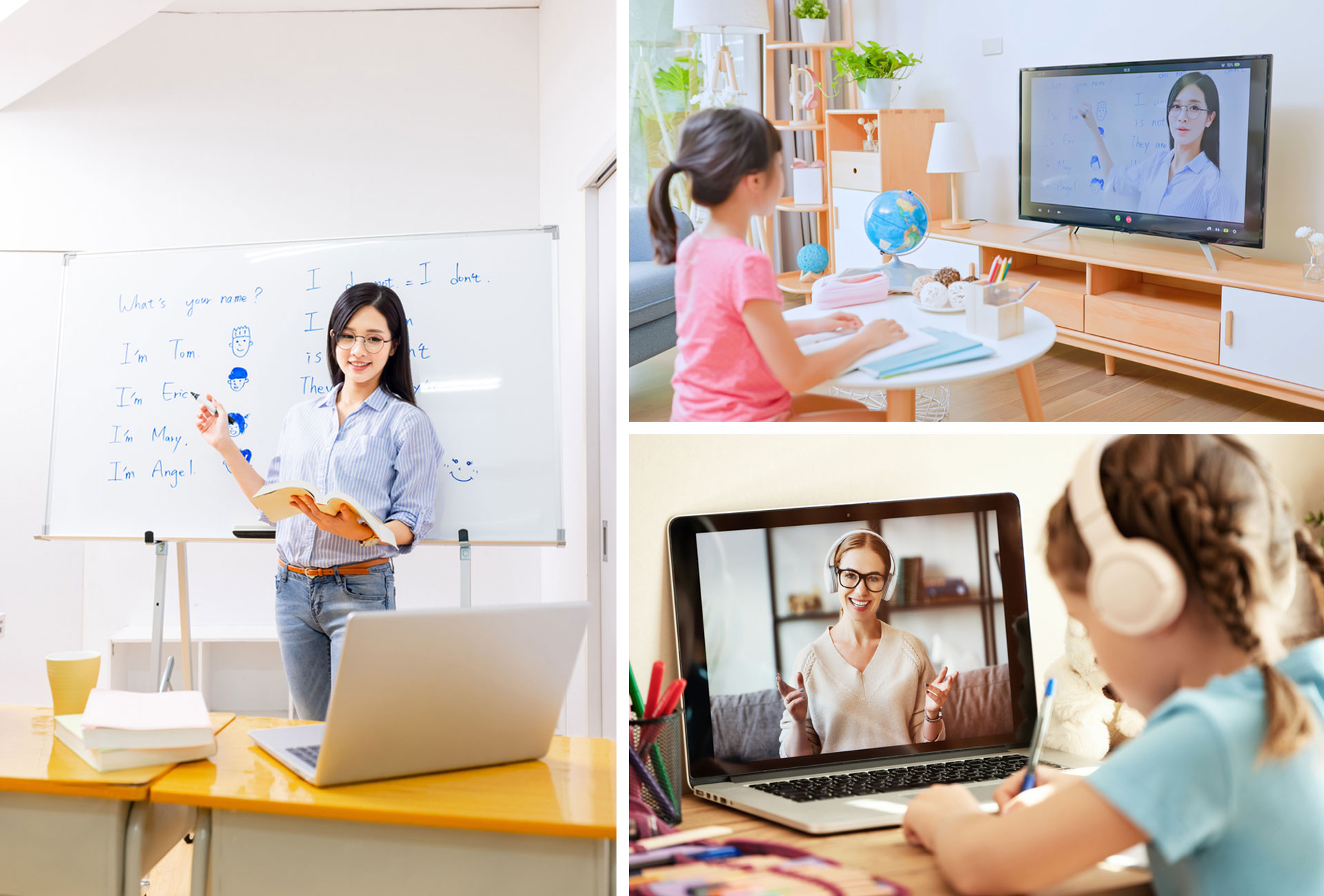 التدريس عبر الإنترنت