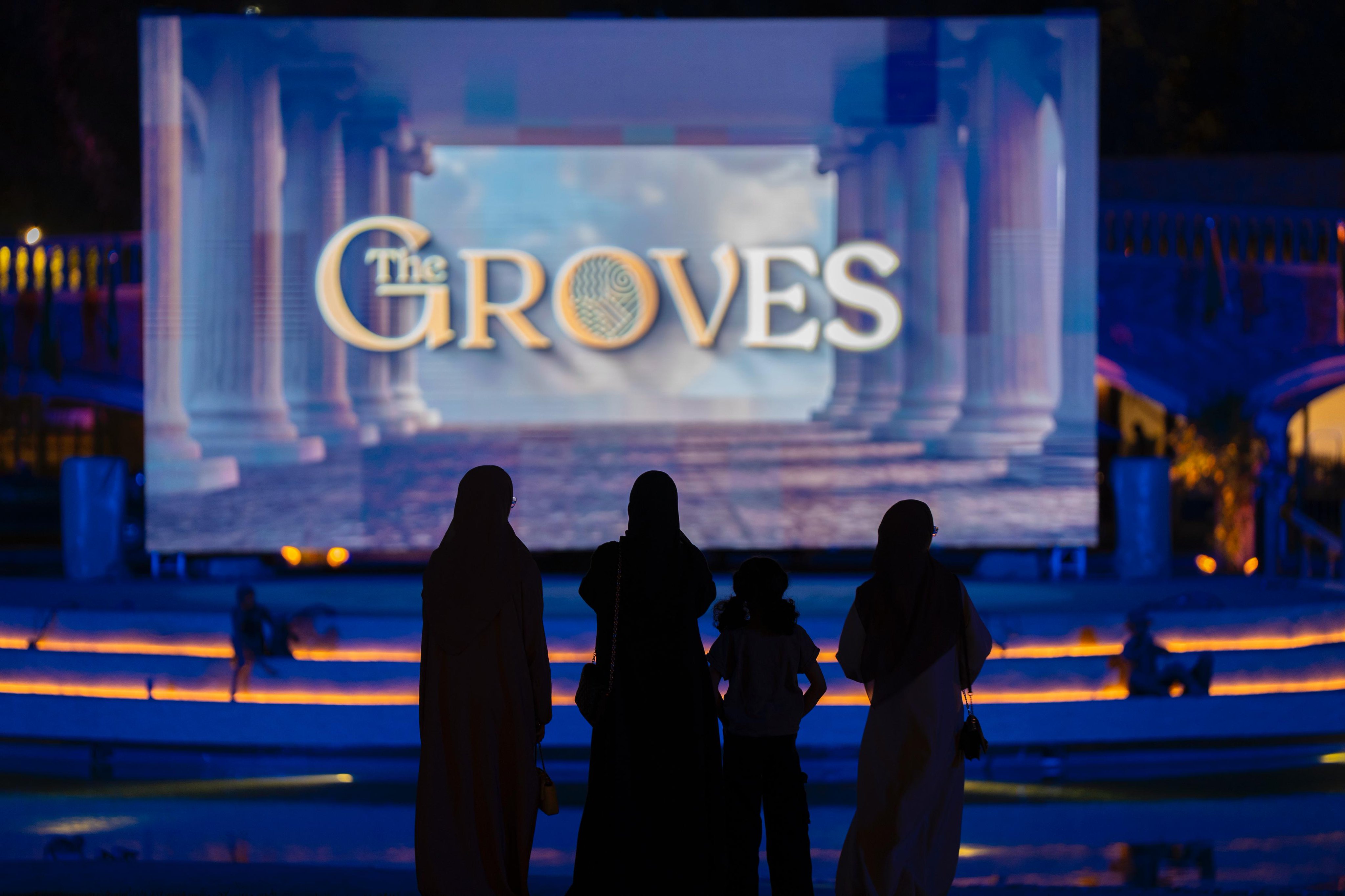 الترفيه كما يجب أن يكون في ذا جروفز