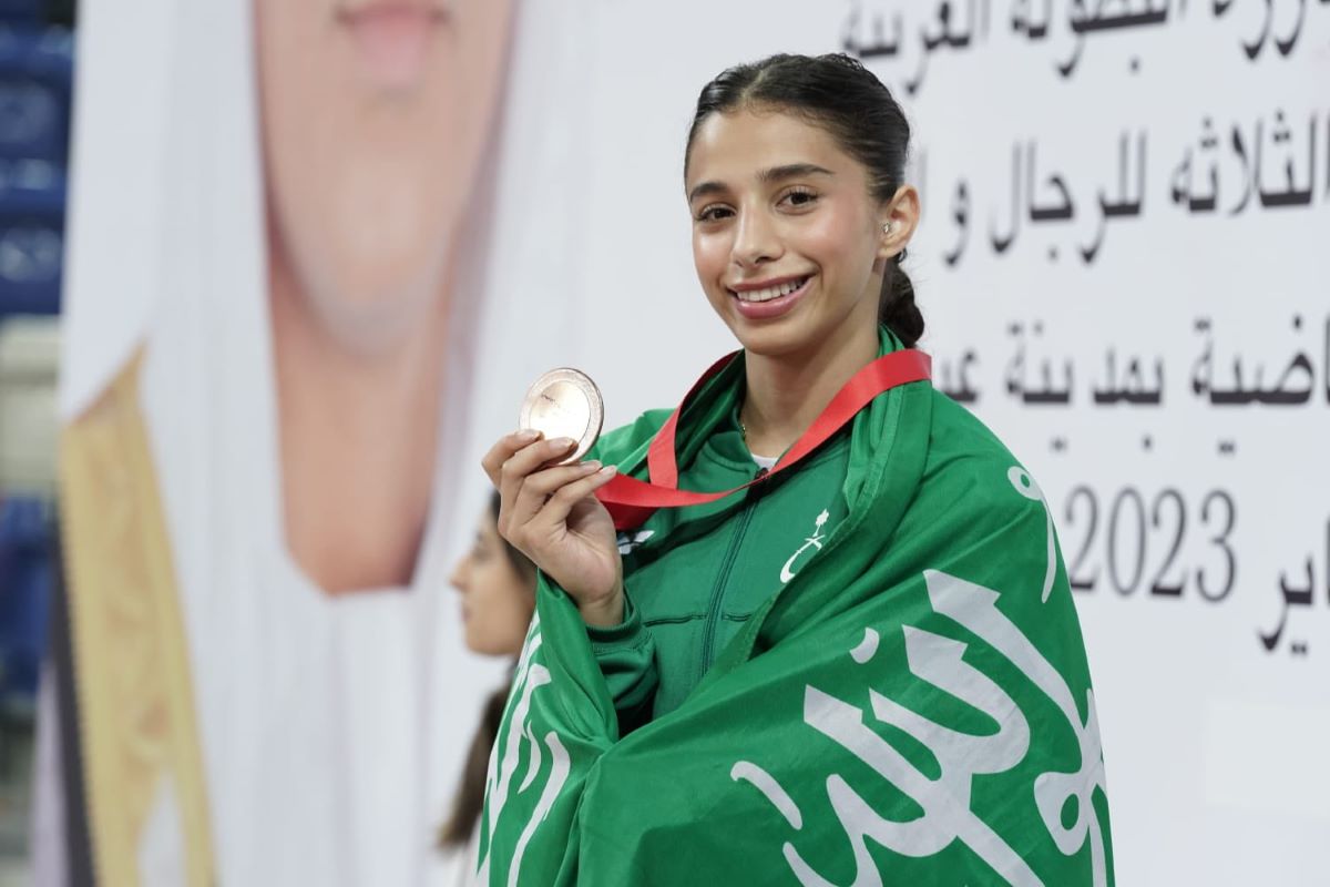 الحسناء الحماد