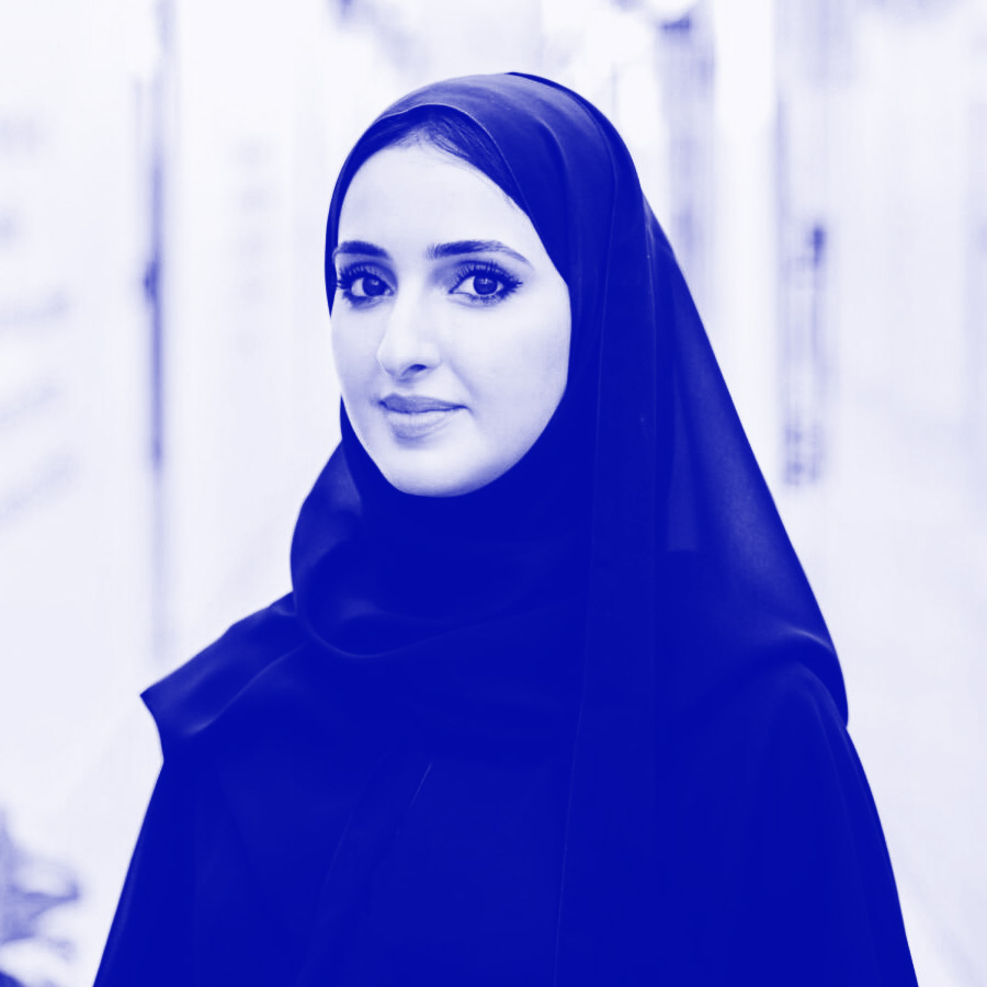 الدكتورة ابتسام المزروعي