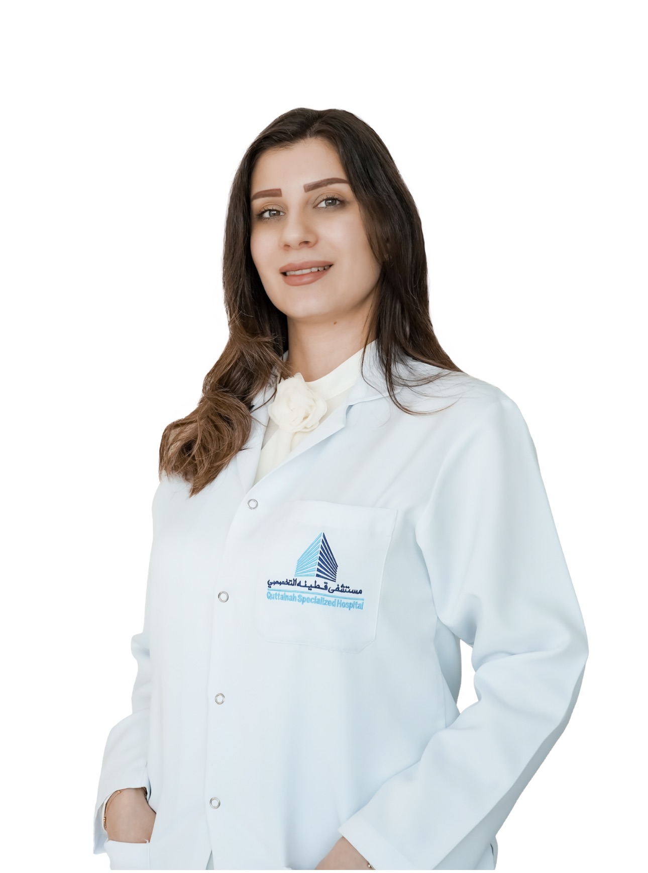 الدكتورة سارة يعقوب طبيبة جلدية وتجميل في مستشفى قطينة