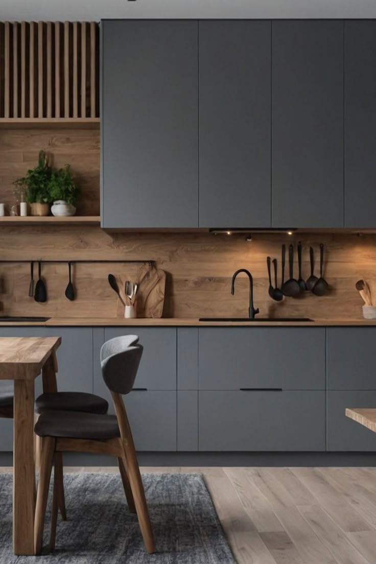 الرمادي مع اللمسات الخشبية لمظهر صناعي مميز