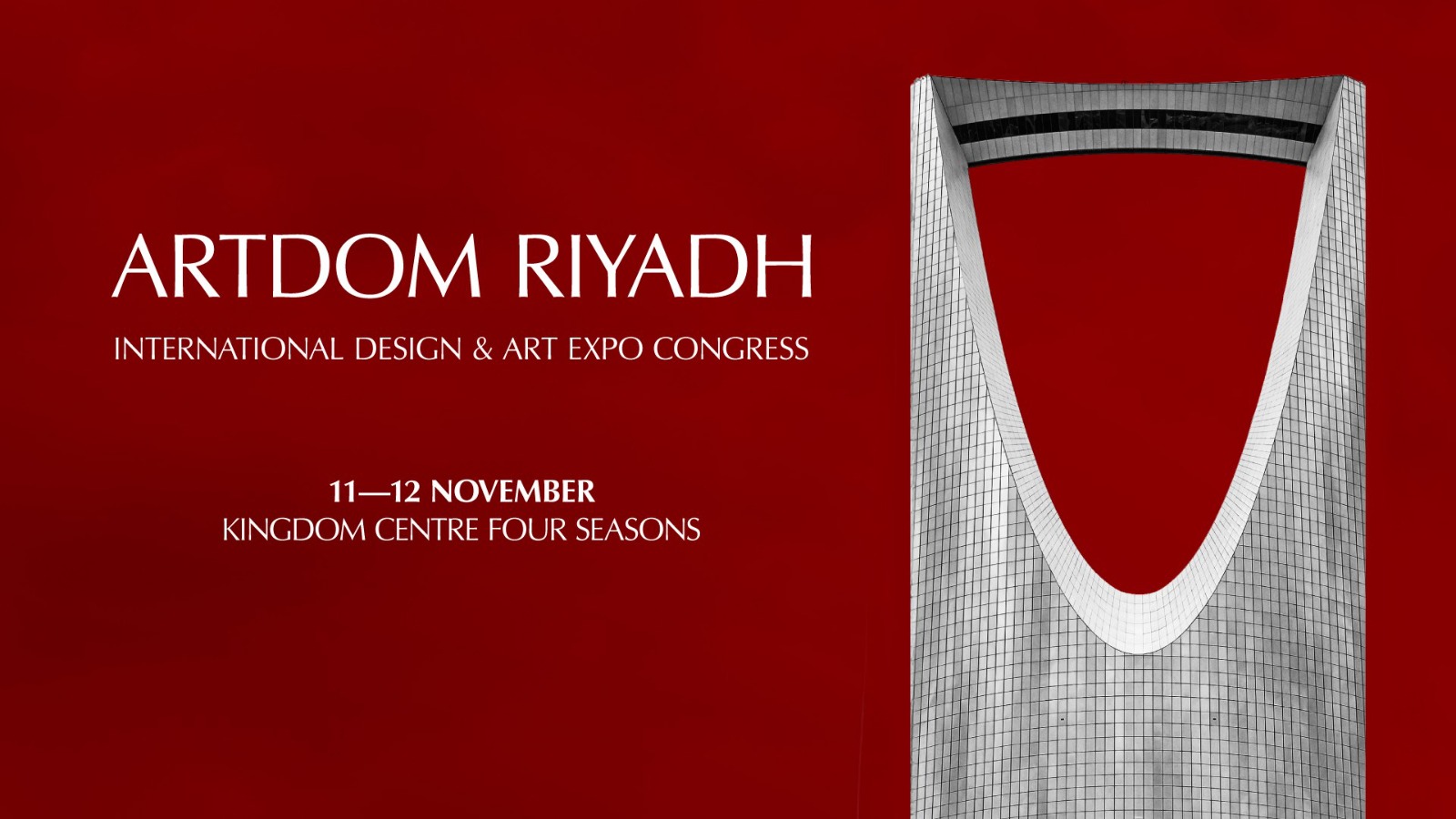 الرياض عاصمة للإبداع العالمي مع انطلاق آرتدوم الرياض 2025