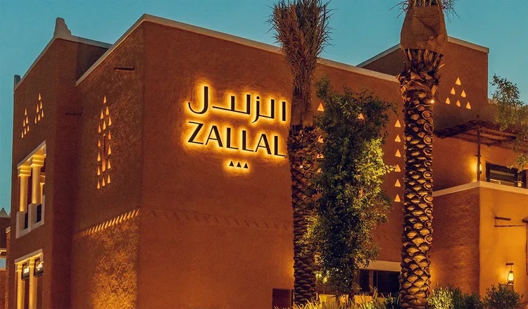 الزلال حيث يلتقي تراث الدرعية بإيقاع الحياة العصرية