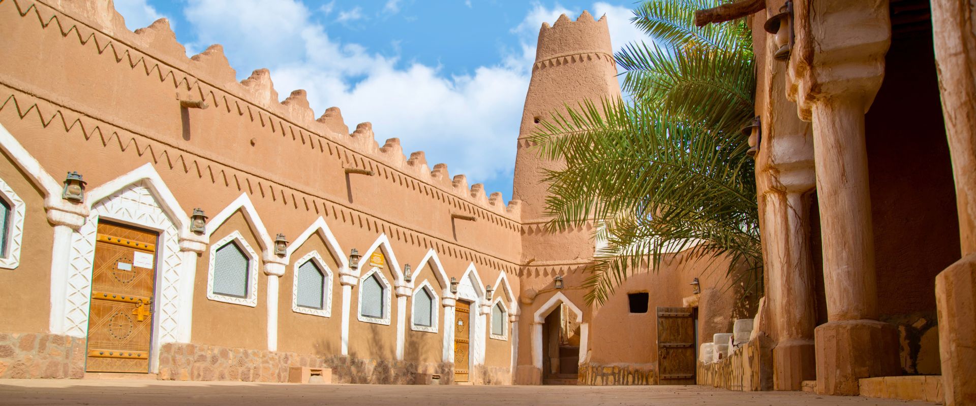 المملكة العربية السعودية