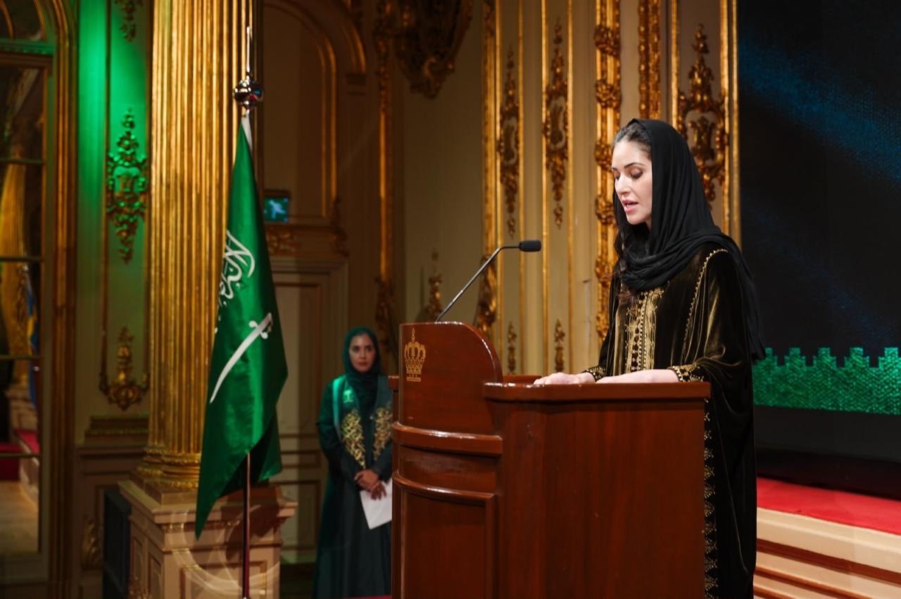 السفيرة أسيل الشهيل تقيم حفل استقبال بمناسبة اليوم الوطني السعودي