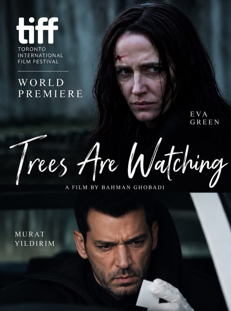  العرض العالمي الأول لفيلم "Trees Are Watching"