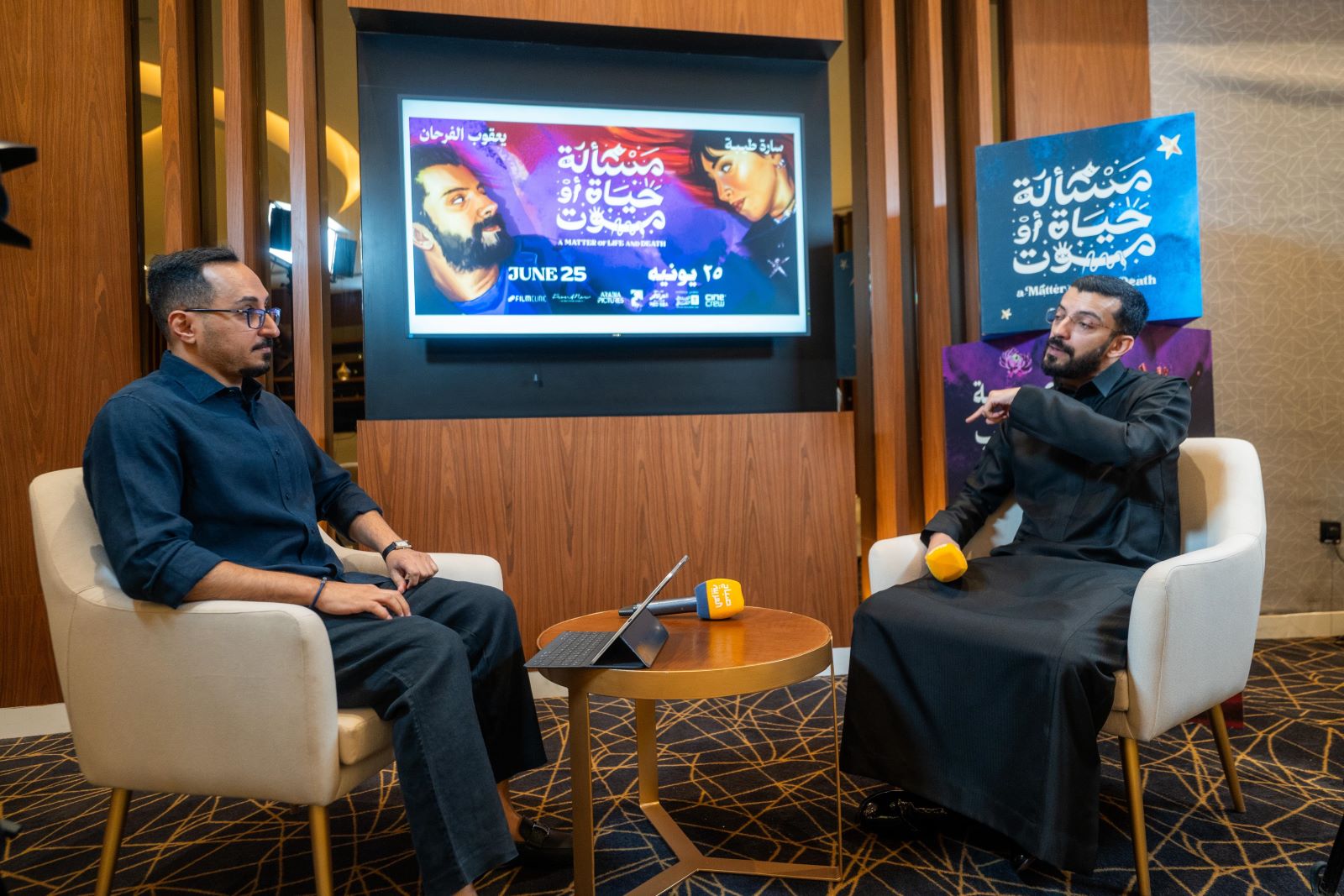 الفنان يعقوب الفرحان