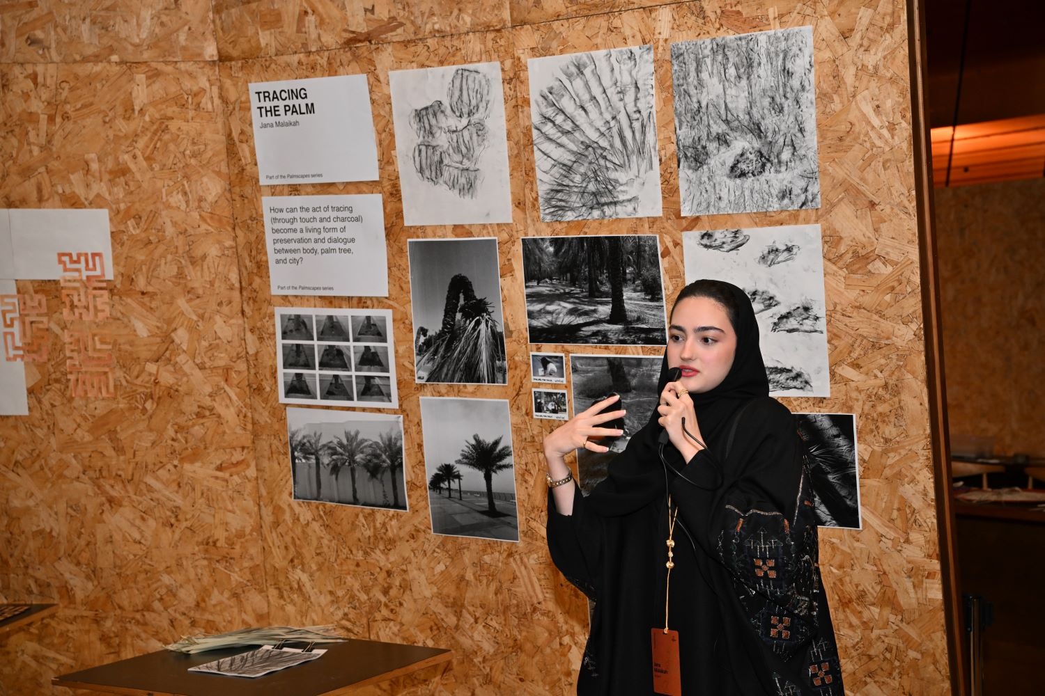 الفنانة البصرية والمصممة والباحثة السعودية جنى ملائكة في برنامج إقامة الخوص الفنية