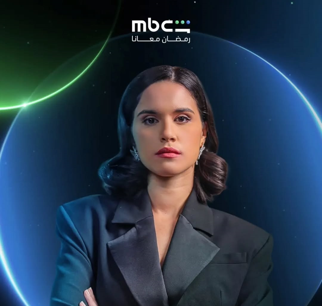 الفنانة المغربية هبة بناني