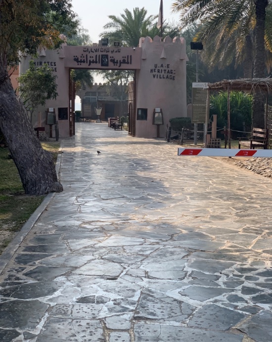 القرية التراثية في أبوظبي