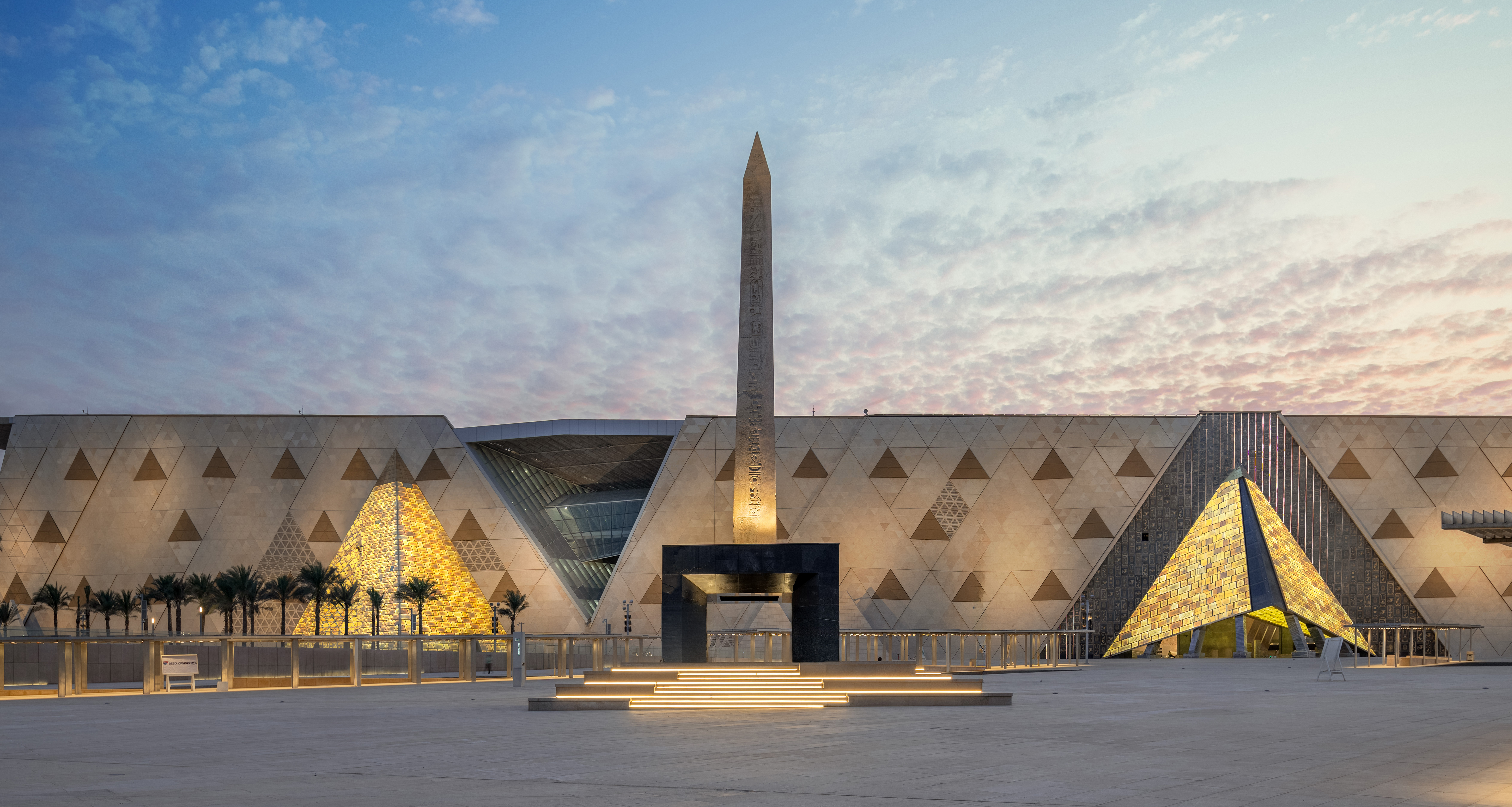 المتحف المصري الكبير The Grand Egyptian Museum