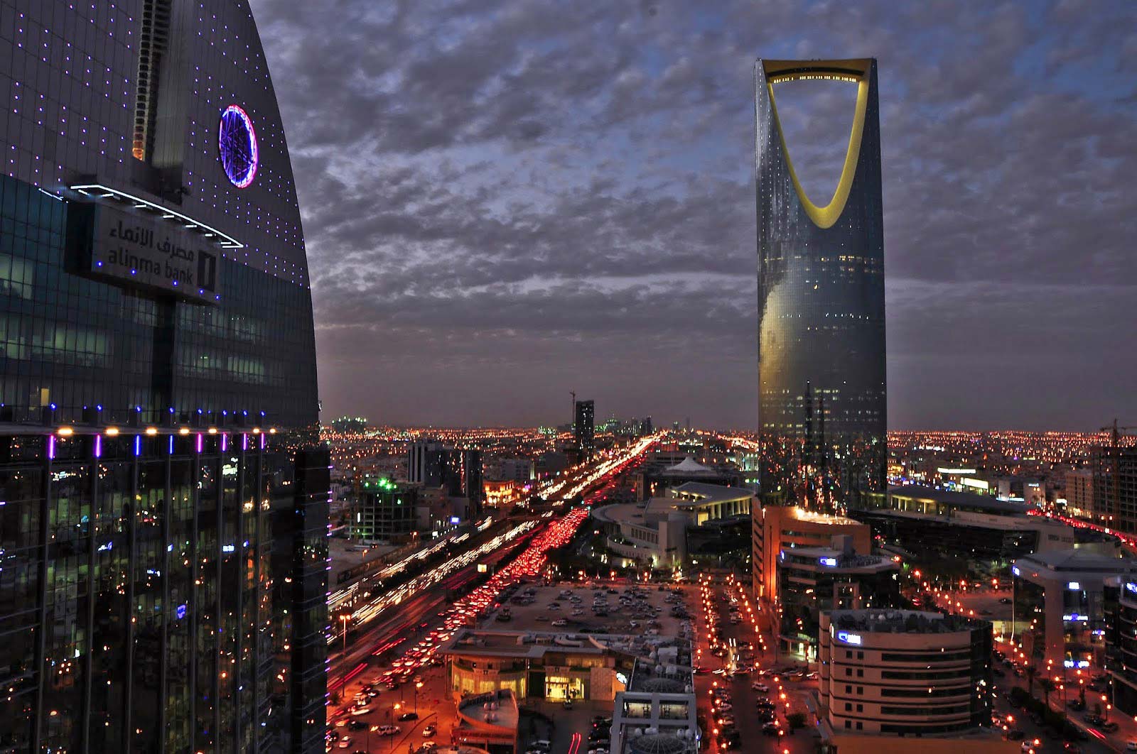 المملكة العربية السعودية- جودة الرعاية والتحول الصحي