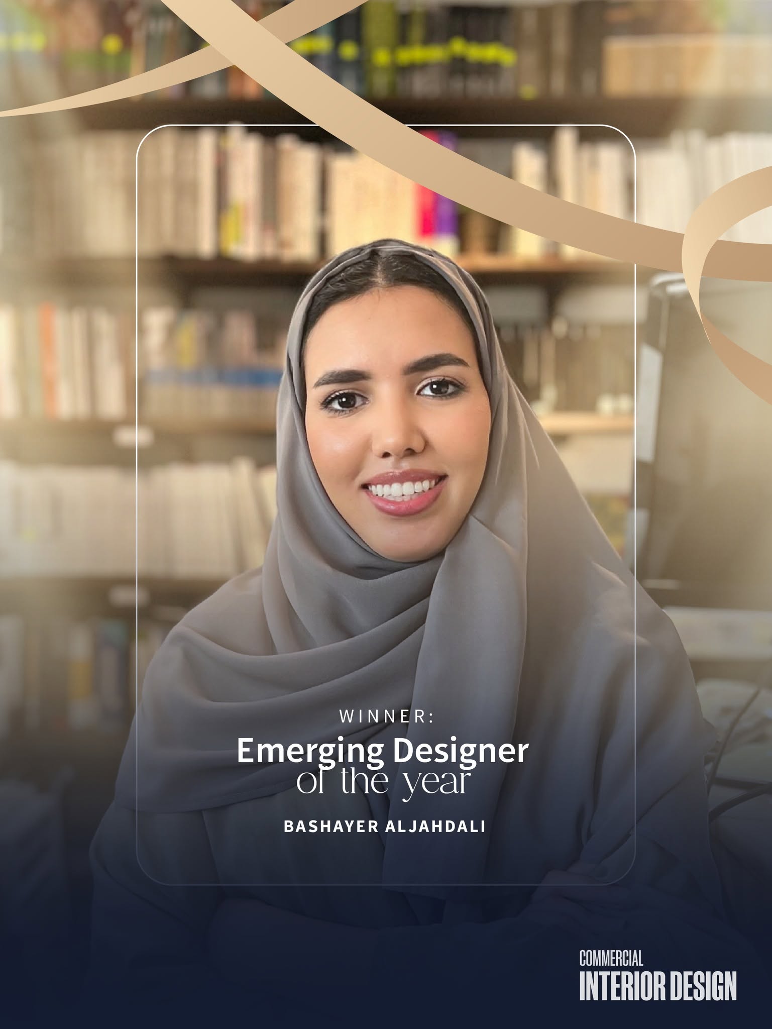المهندسة بشاير الجحدلي
