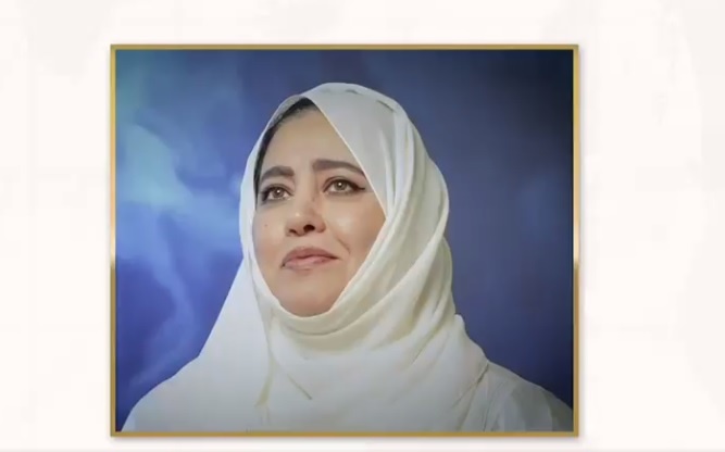 الهام آل ربيعة