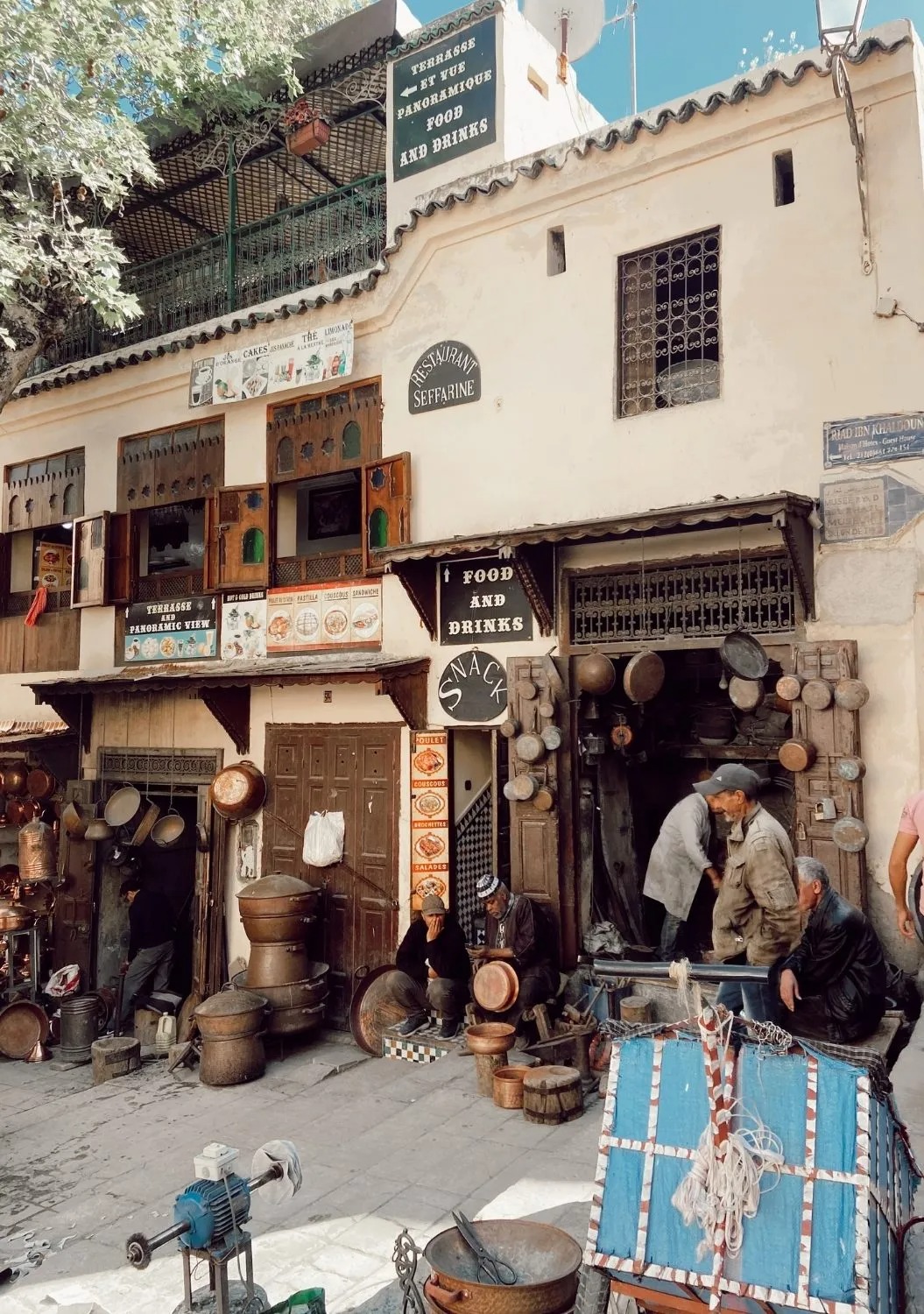 مدينة فاس التاريخية المميزة