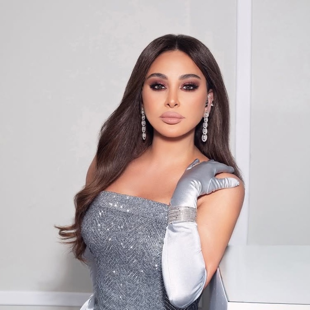 اليسا