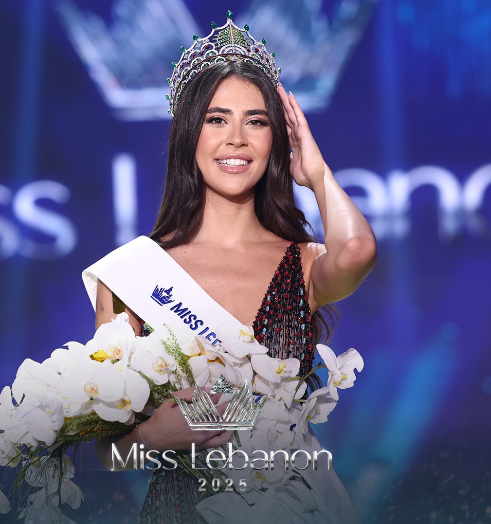 انتخاب بيرلا حرب ملكة جمال لبنان لعام 2025