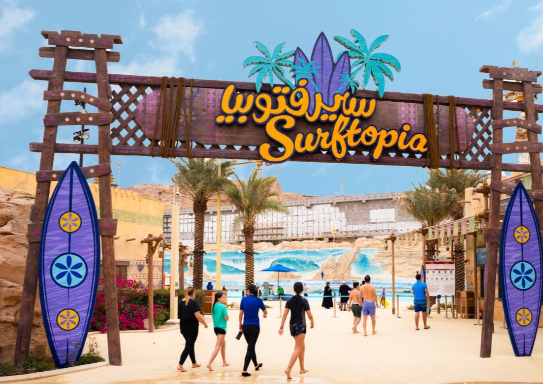 انطلاقة استثنائية… ثلاثة أيام من الاحتفال والتجارب