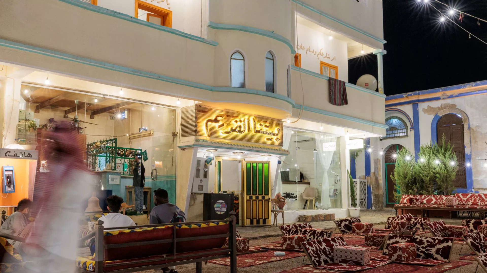 تجربة تراثية حالمة في مطعم بيتنا القديم