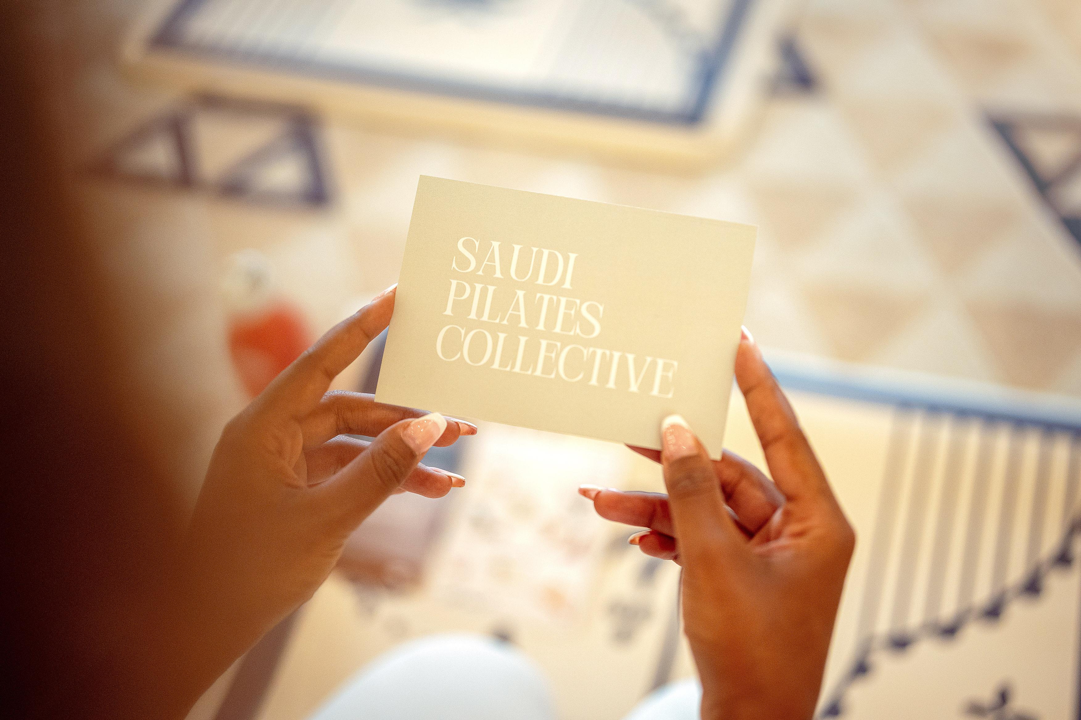 بيلاتيس كوليكتيف السعودية