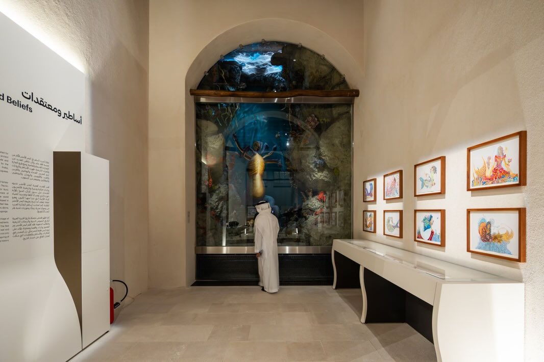 متحف البحر الأحمر