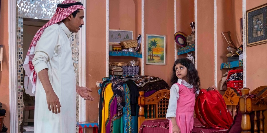 الطفلة ترف العبيدي نجمة مسلسل "أمي"