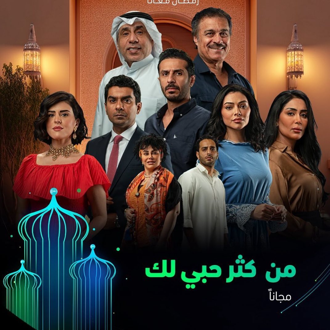 تركيز صمود الكندري على الإنتاج