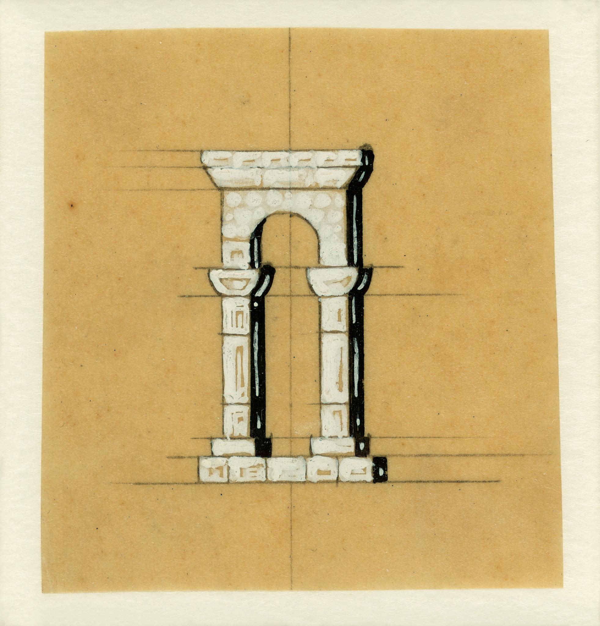 تصميم بروش على شكل قوس النصر من كارتييه باريس عام 1927