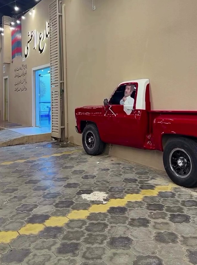 تصميم يعكس روح التراث الأصيل من واقع أحداث مسلسل شارع الأعشى