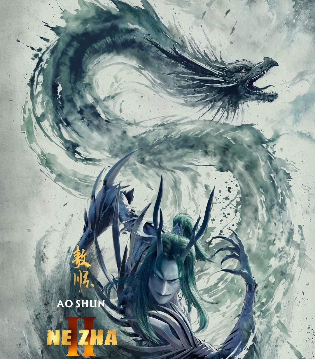 تطور الرسوم المتحركة الصينية