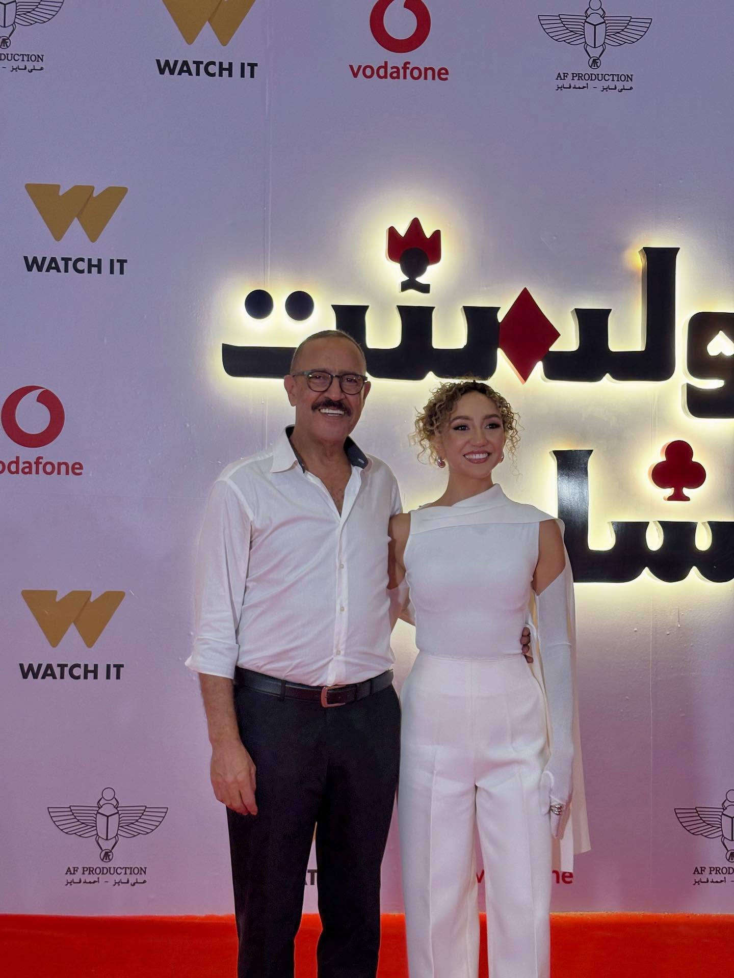 تعاون متجدد بين أشرف عبدالباقي وزينة عبدالباقي