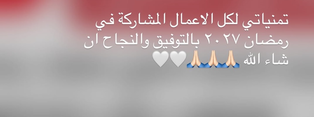 تعليق غادة عبدالرازق على مشاركتها في مسلسل عشماوي
