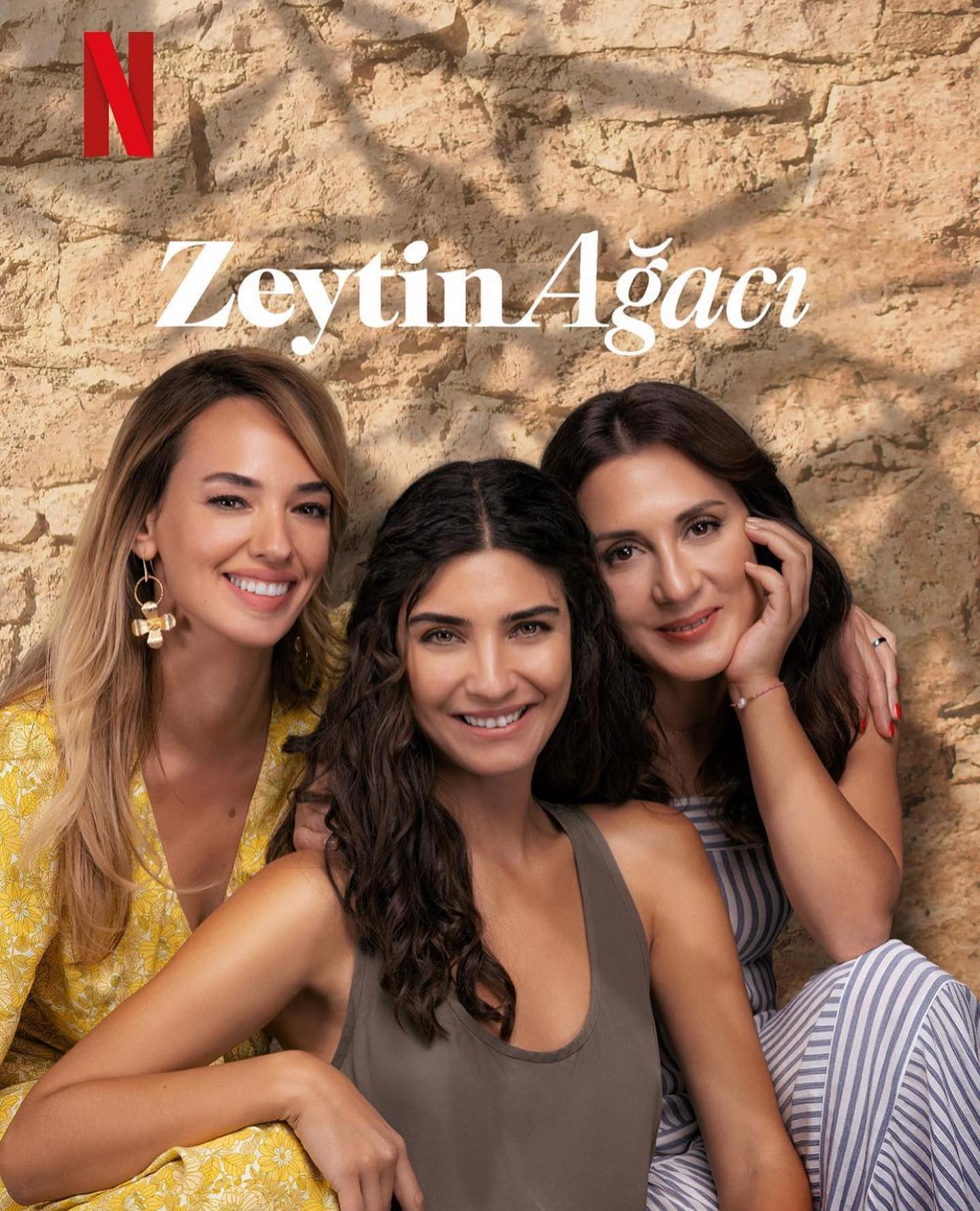 تفاصيل  مسلسل "ذات أخرى"