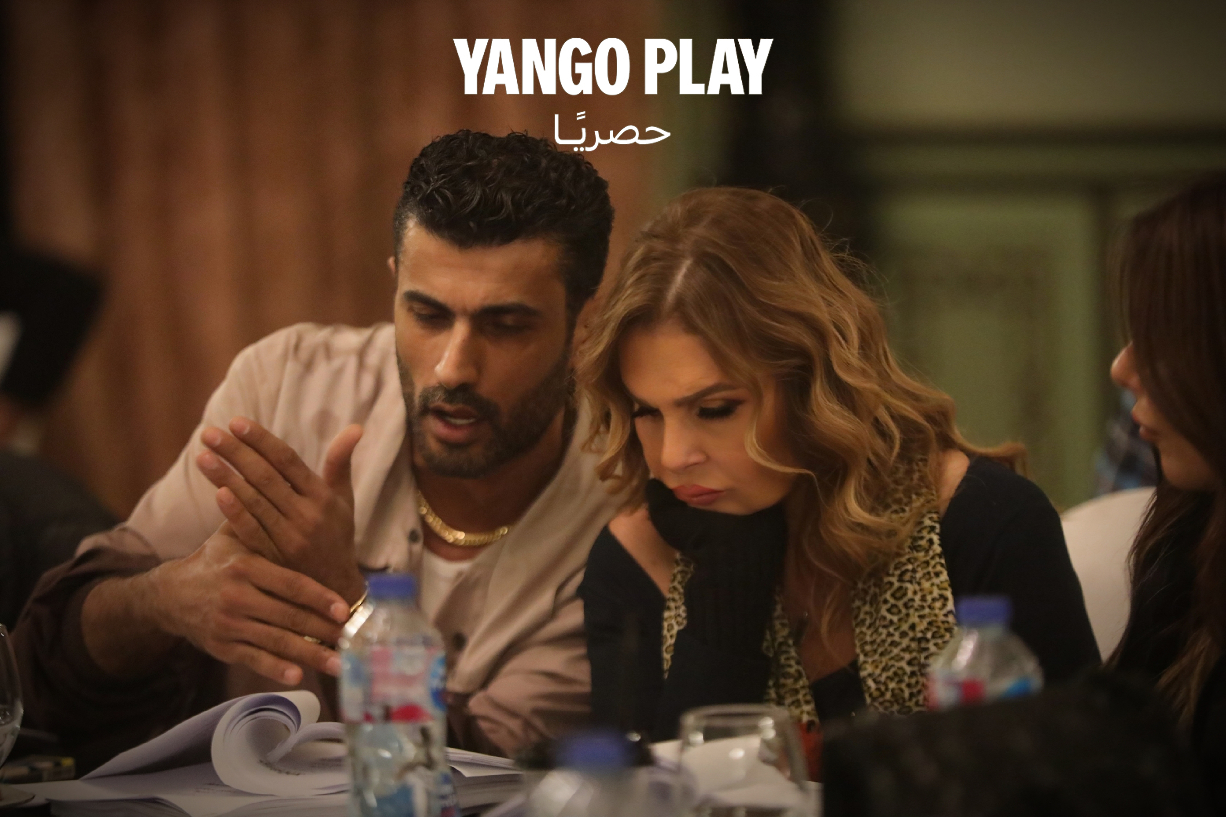 تفاصيل مسلسل "قلب شمس" ليسرا ومحمد سامي