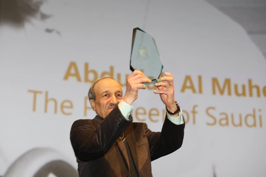 تكريم المخرج عبدالله المحيسن في مالمو