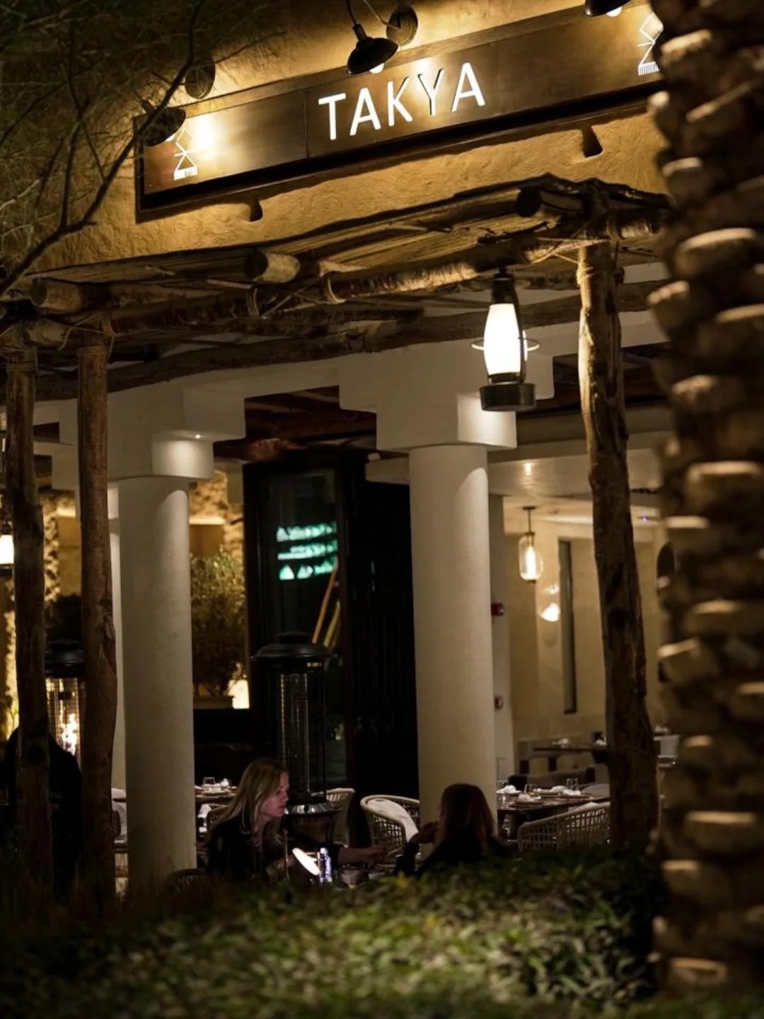 تكية… حيث يلتقي التراث بالفخامة