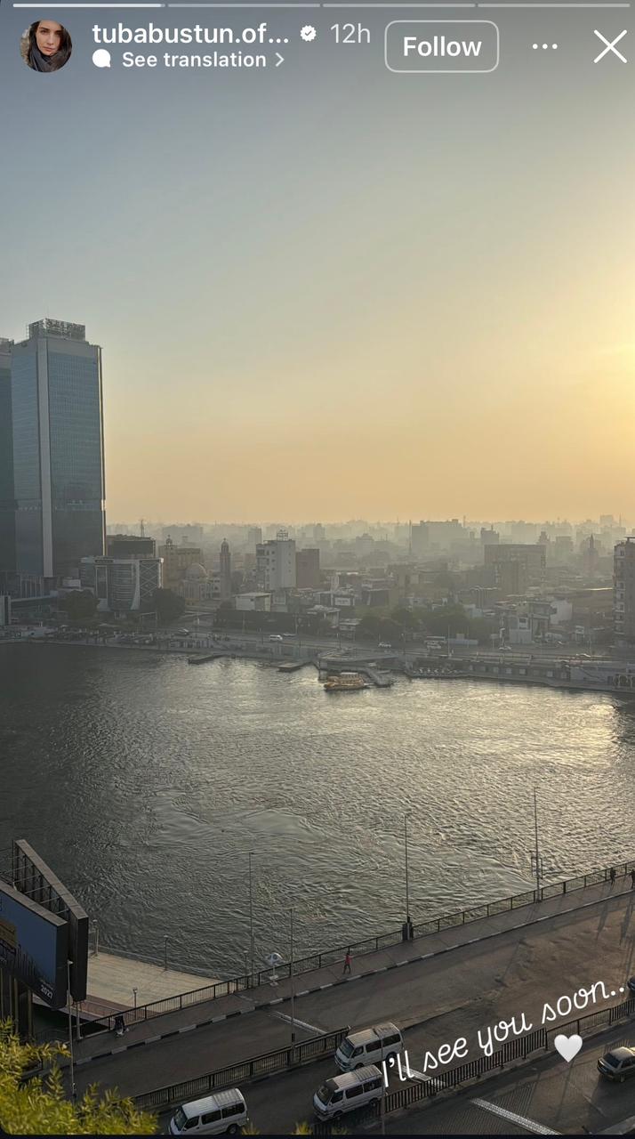 مشهد للقاهرة نشرته توبا لمتابعيها