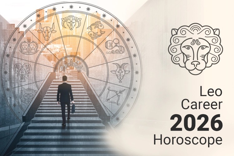 توقعات برج الأسد المهنية لعام 2026