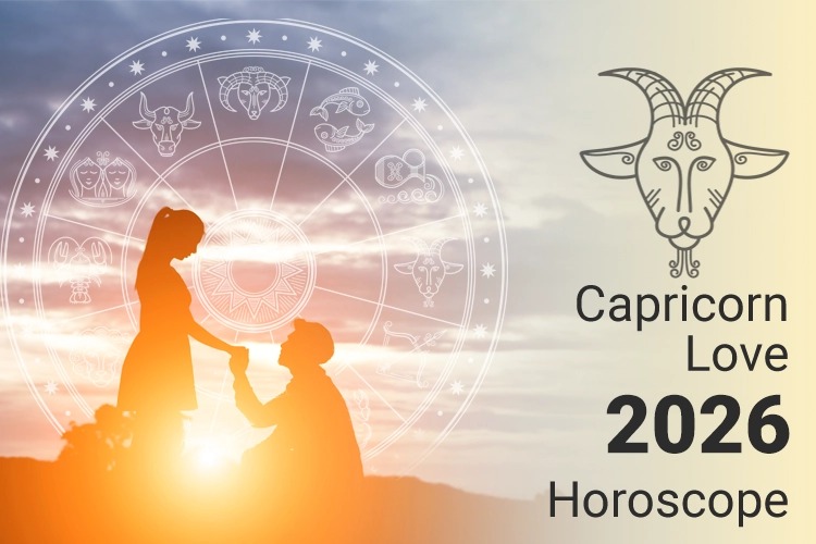 توقعات برج الجدي في الحب لعام 2026